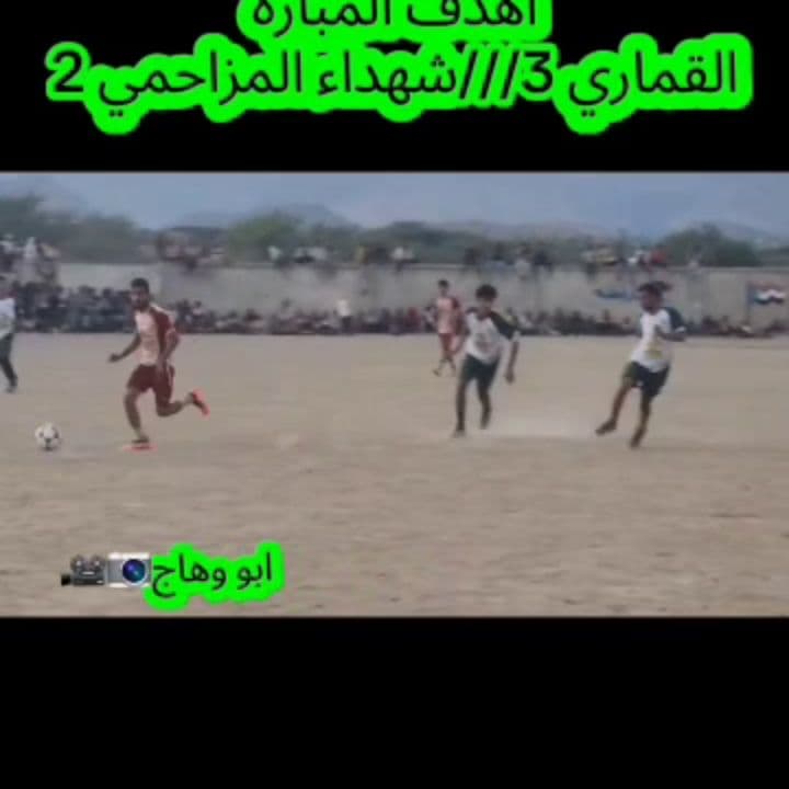 اشترك في القناة