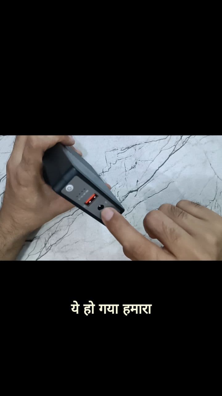 A Mini UPS with Three Simultaneous Outputs