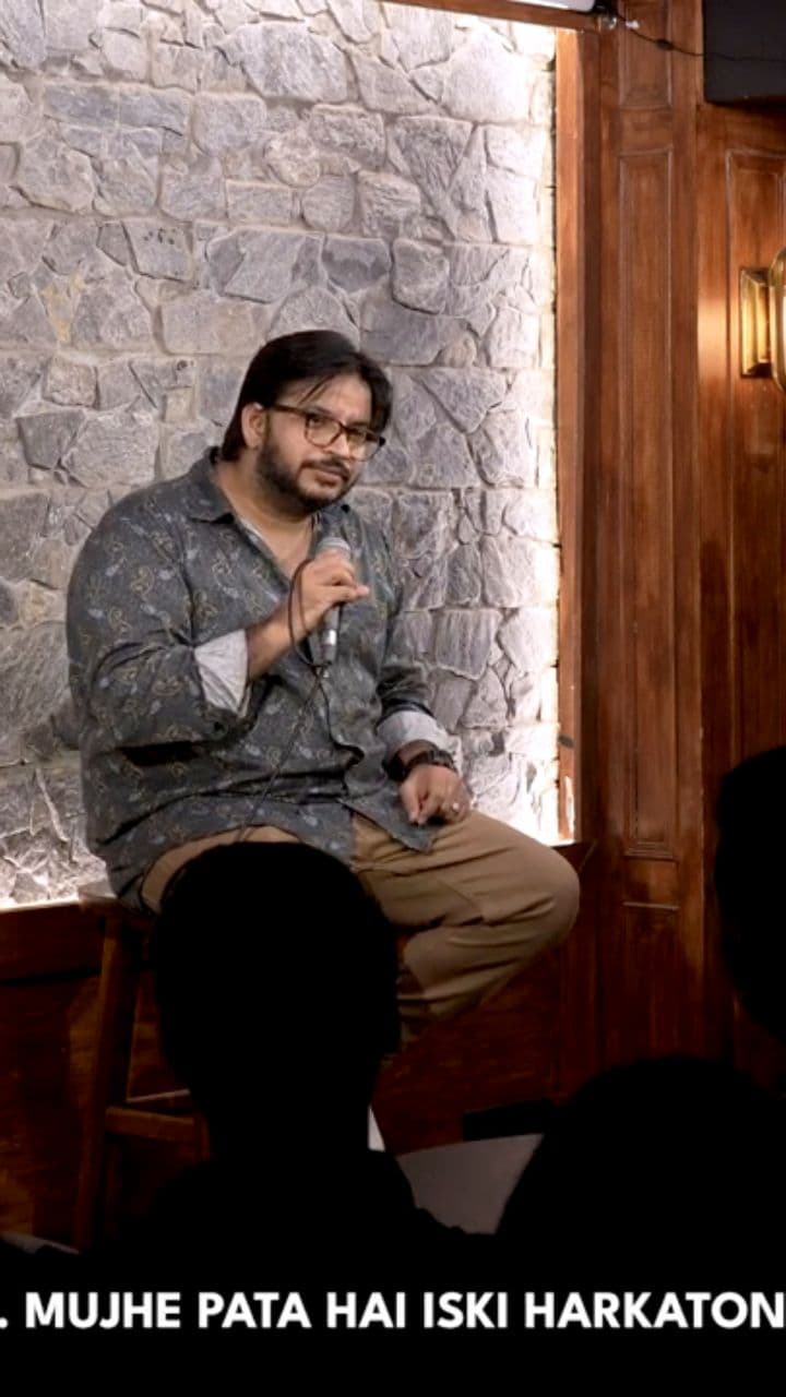 बहन को कैसे पता कि भाई ठरकी है?