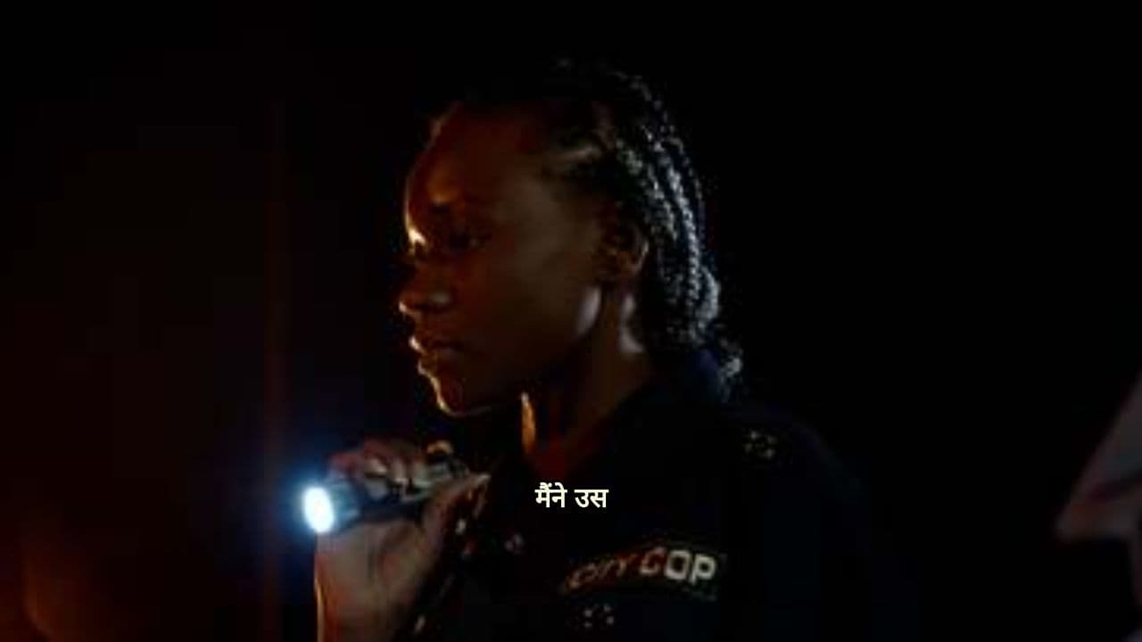 रात का केस: सिस्टम की सच्चाई