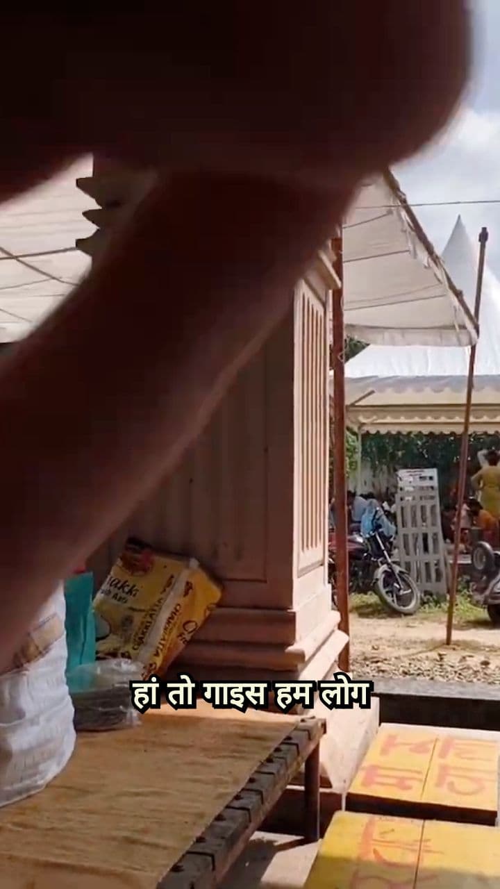 Ujjain Trip for Ancestral Puja!