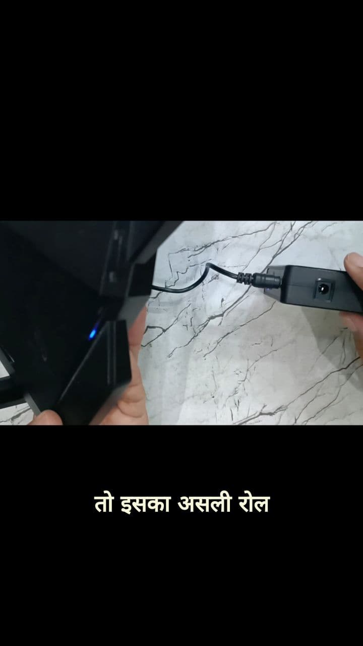 Zero Lag Internet During Power Cuts