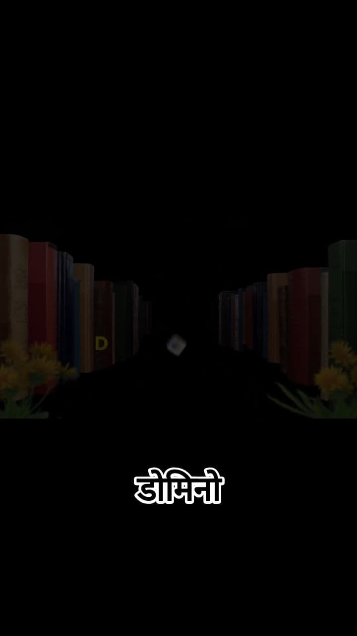 The 80/20 Rule for Exam Success