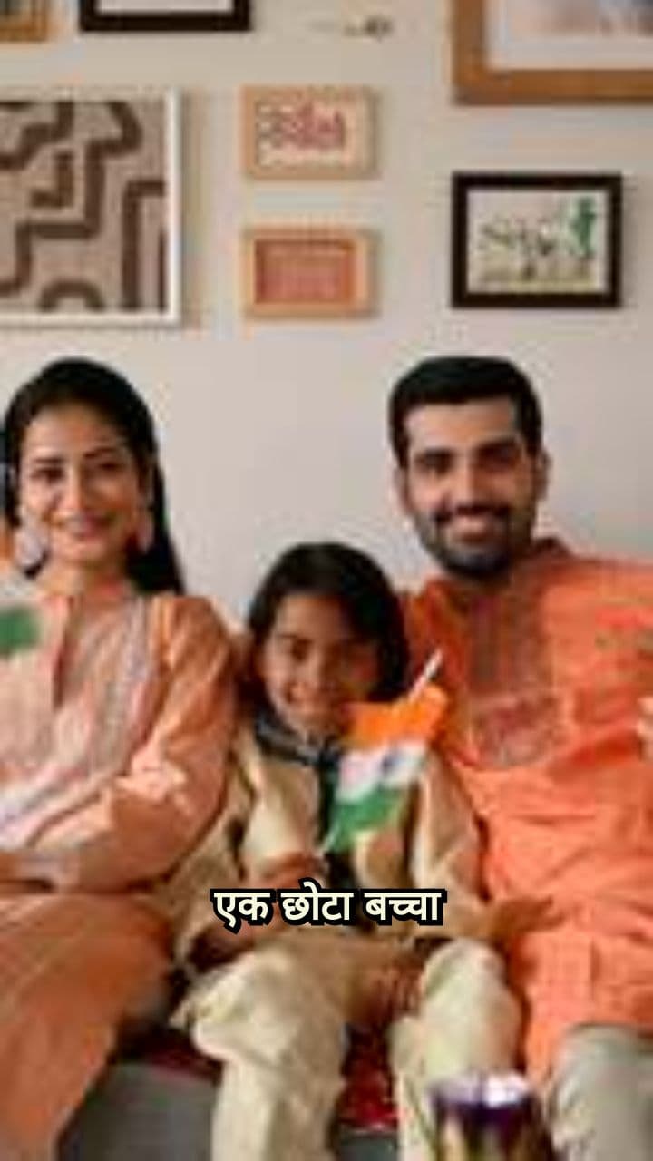 फोन और रिश्ते