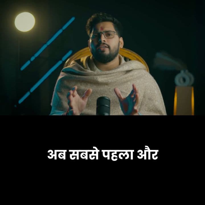 50 Years of Lies: How One Guide Misled Thousands