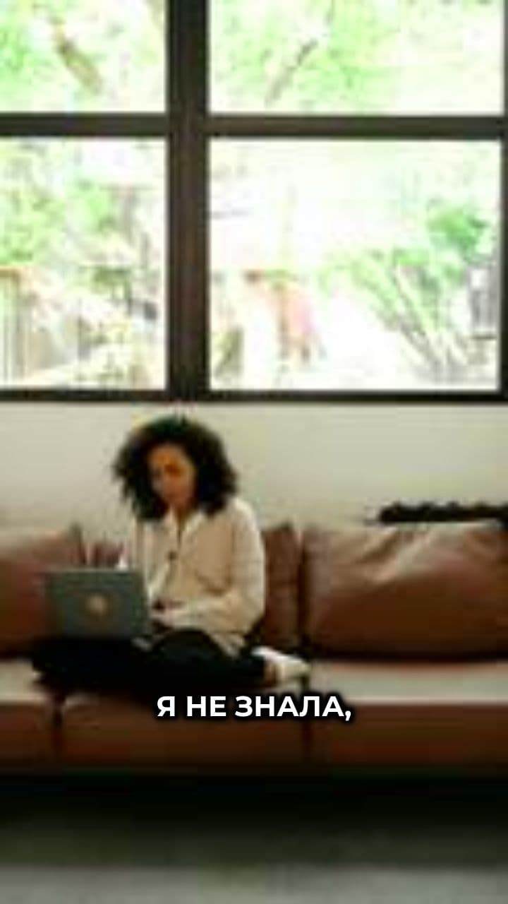 Ефективність команди в Школі Регіональних Менеджерів