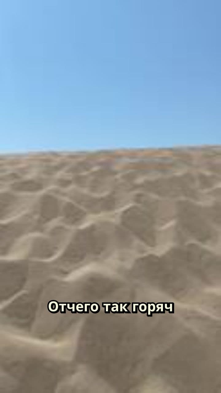 Любовь навсегда