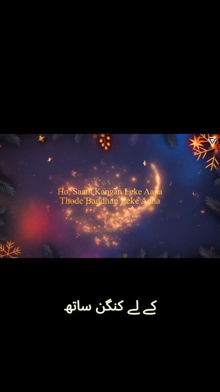 Bring Bangles and All the Nights