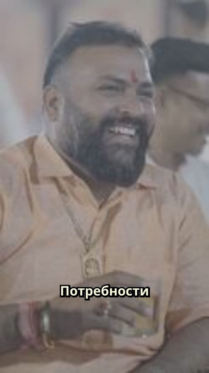 Основные экономические понятия и кругооборот