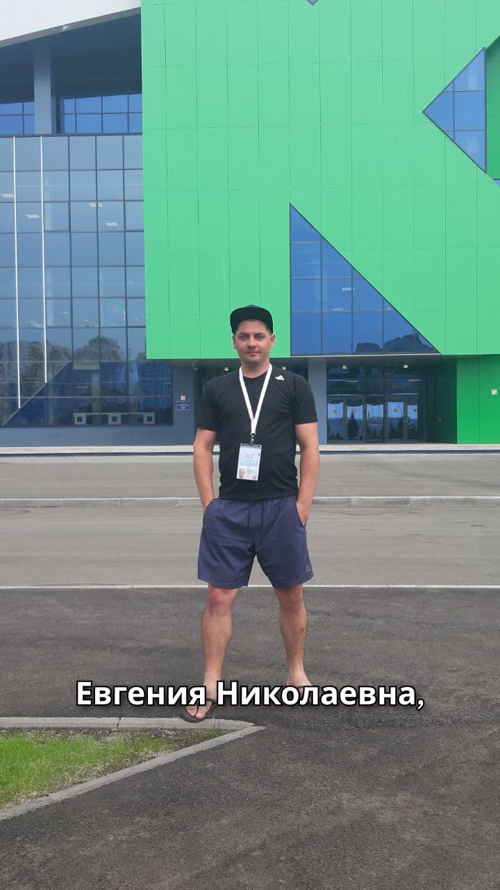 С днем рождения, Евгения Николаевна! От Тома Круза