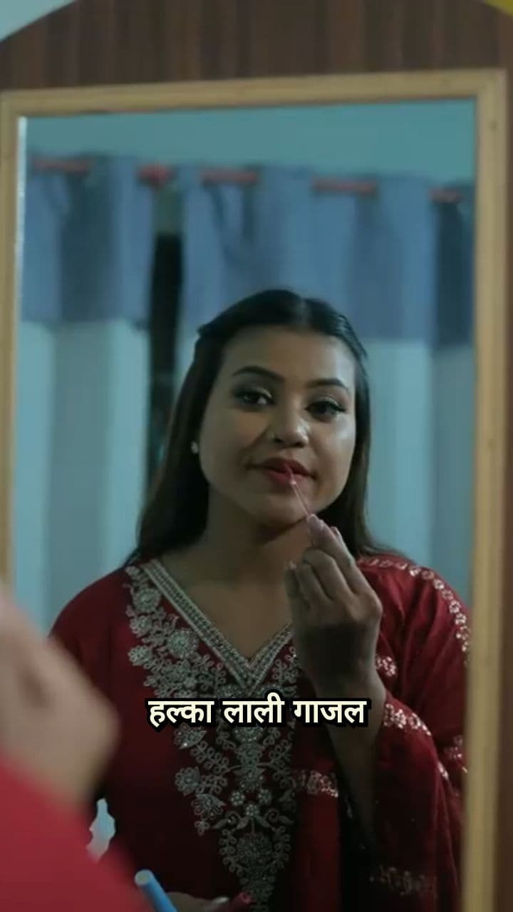 लाली कुर्तीमा बबाल