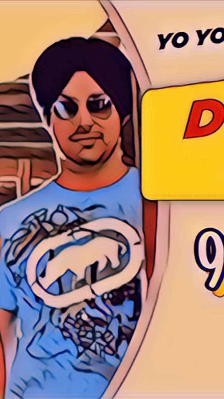 डोप शोप न करो