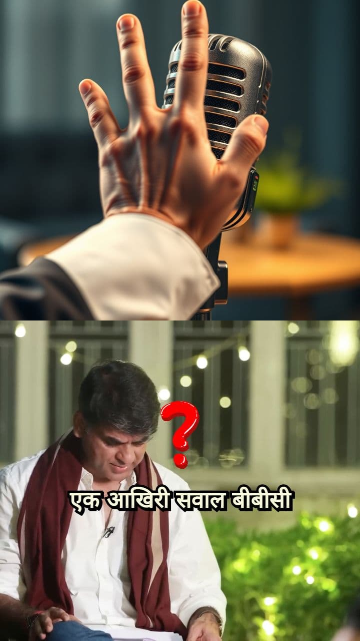 Either At The Top Or The Bottom: A Bold Election Prediction (duplicated)