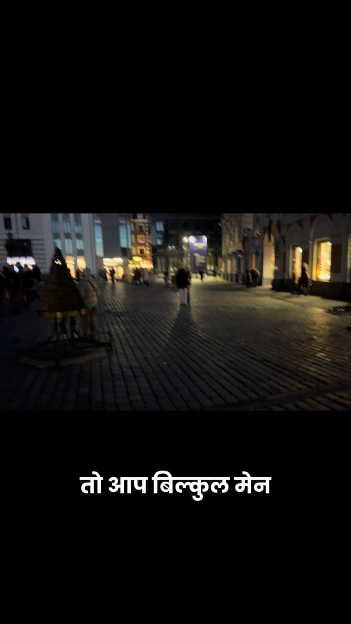 Independence Day Madness at the House of Blackheads