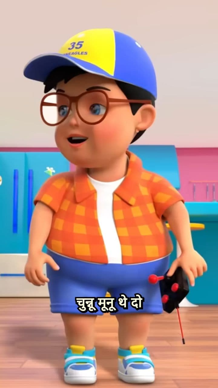 The Tale of Two Fighting Brothers