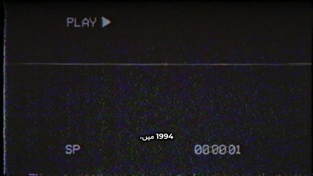 طالبان کا عروج اور افغانستان کی تبدیلی