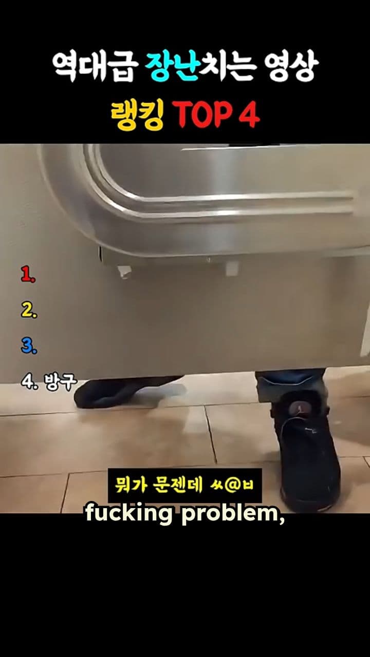 Girl in Pink Getting Wedgied