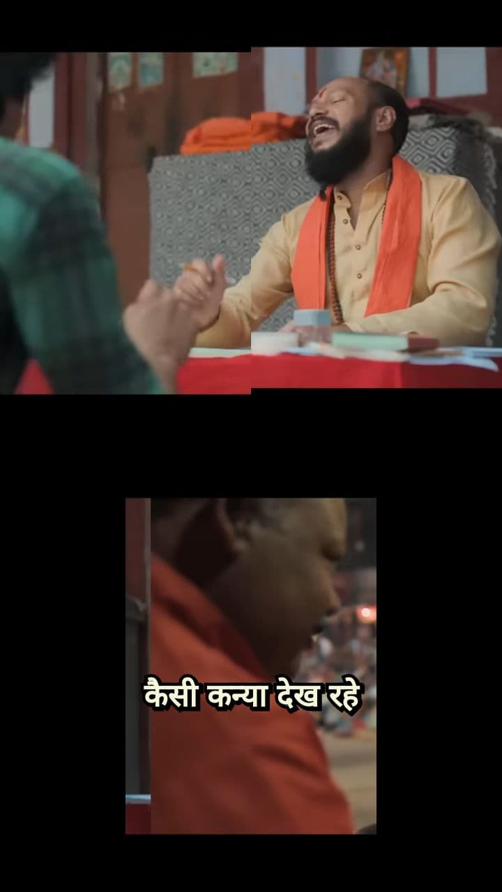 The Ideal Woman vs. Desperation