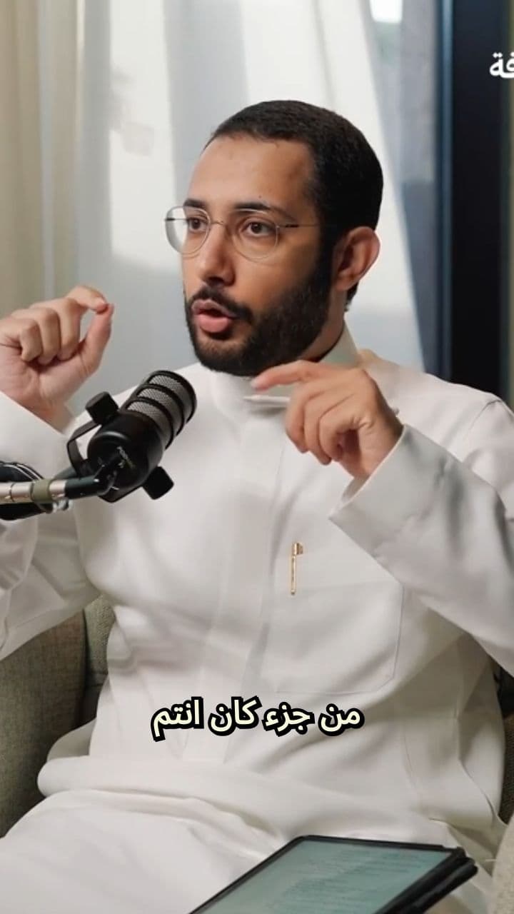 عندما اضطرت ساكو لتغيير ثقافة مجتمع بأكمله لتنجح