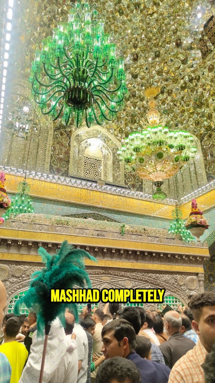 Unexpected Beauty in Mashhad