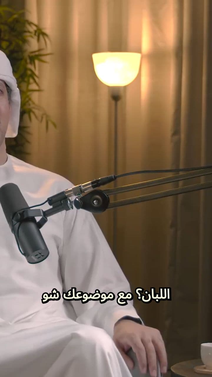 كيف حولت اللبان وسعف النخيل إلى مجوهرات من ذهب