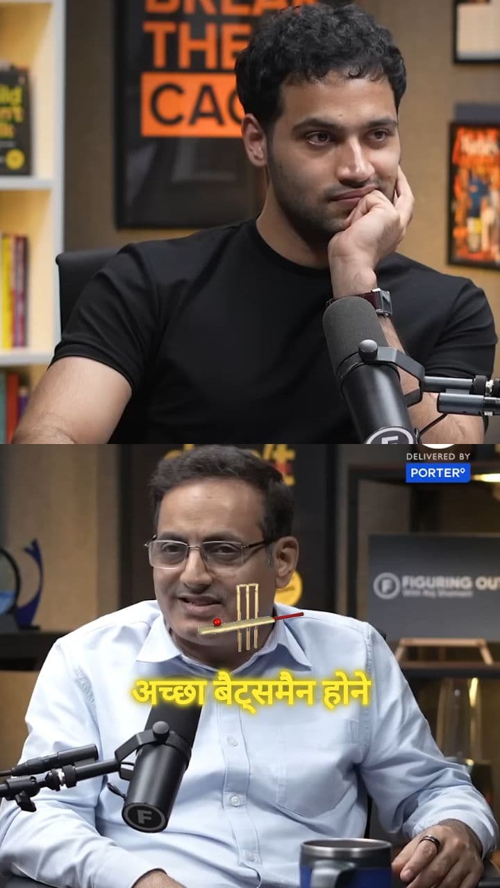 Why Top Cricketers Need a Super-Fast Brain