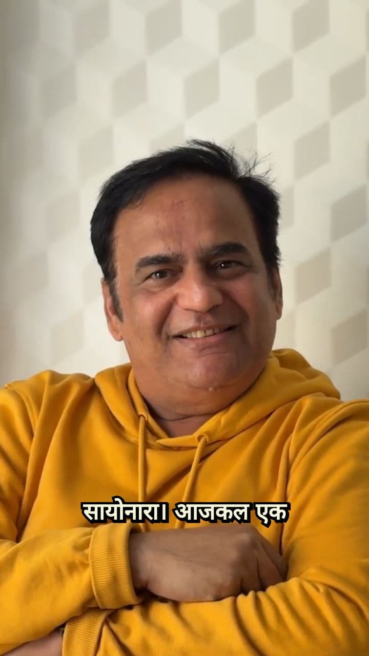 Fashion Astrology: Dressing by the Day!