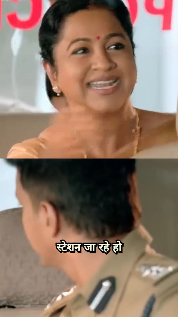 A Principled Officer versus His Mother