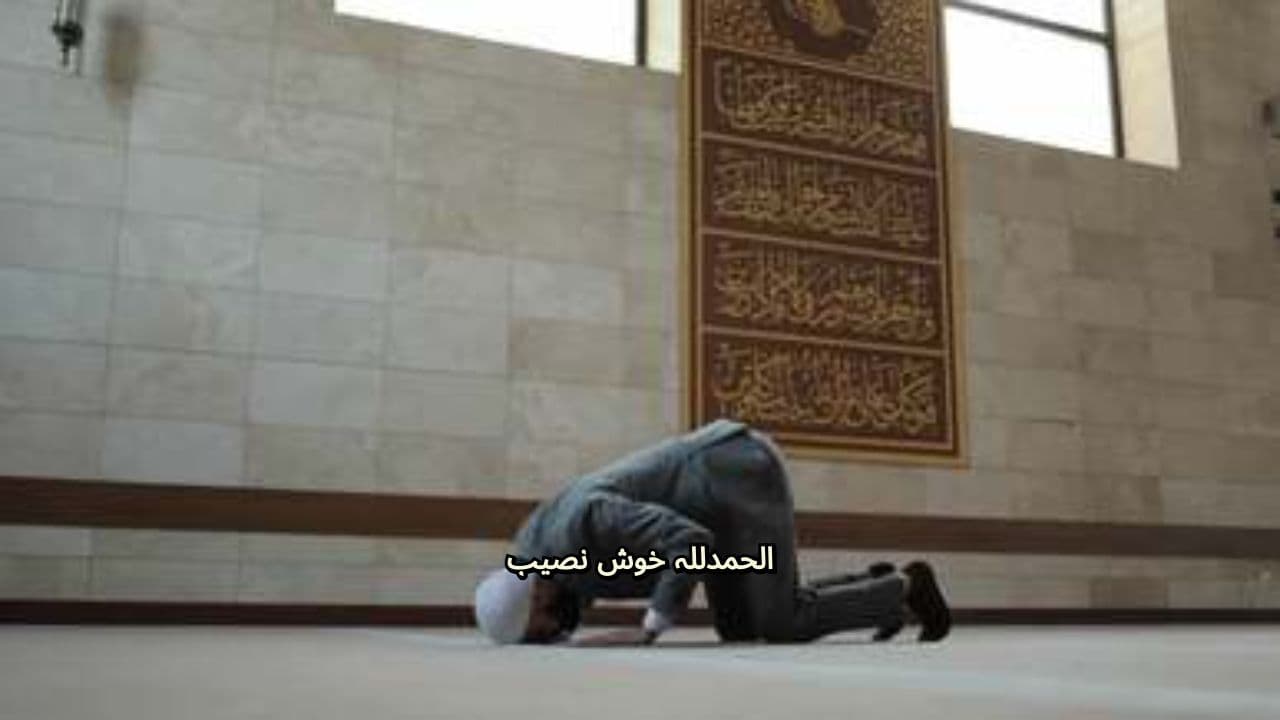 Special Spiritual Nourishment