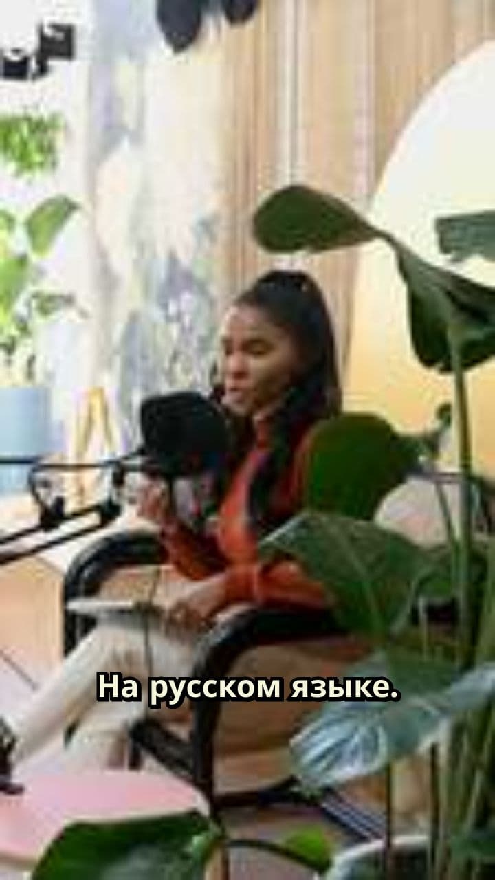 Школьная любовь, ставшая семьёй