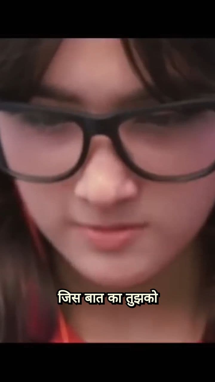 जिस बात का तुझको डर है