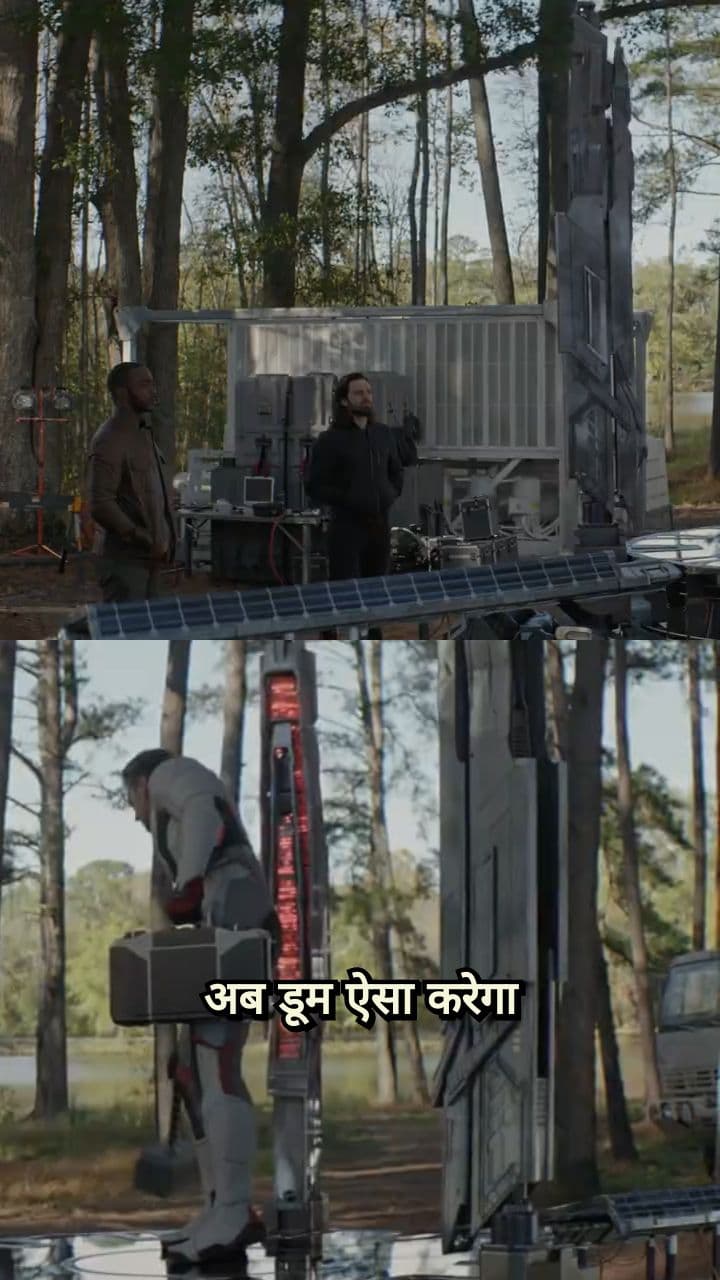 Doctor Doom's Revenge