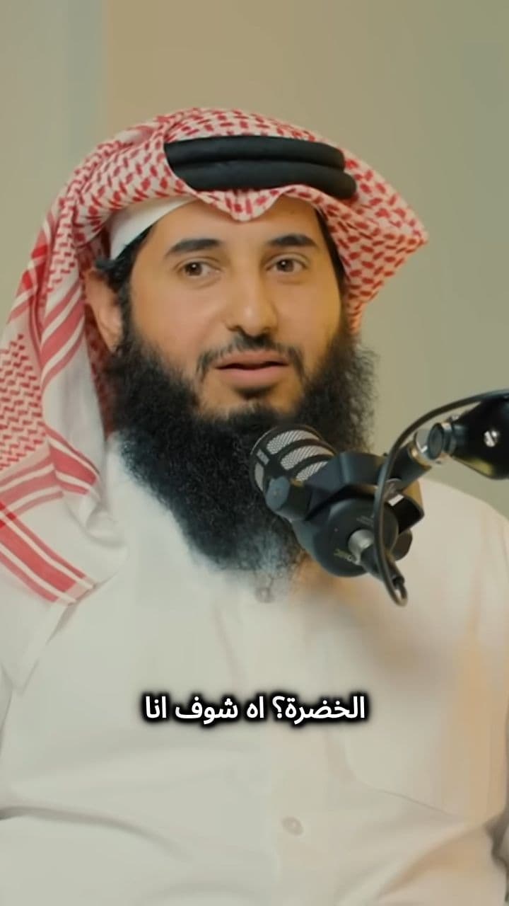 From a Disciplinary Transfer to a Successful Businessman