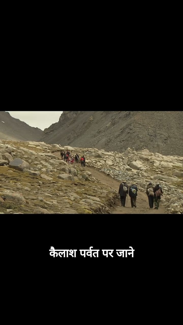 The Mountain Where Time Moves Faster