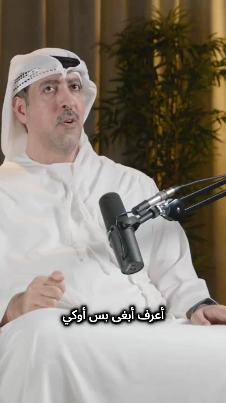 How I Lost My Inheritance and Gained Immunity to Risk