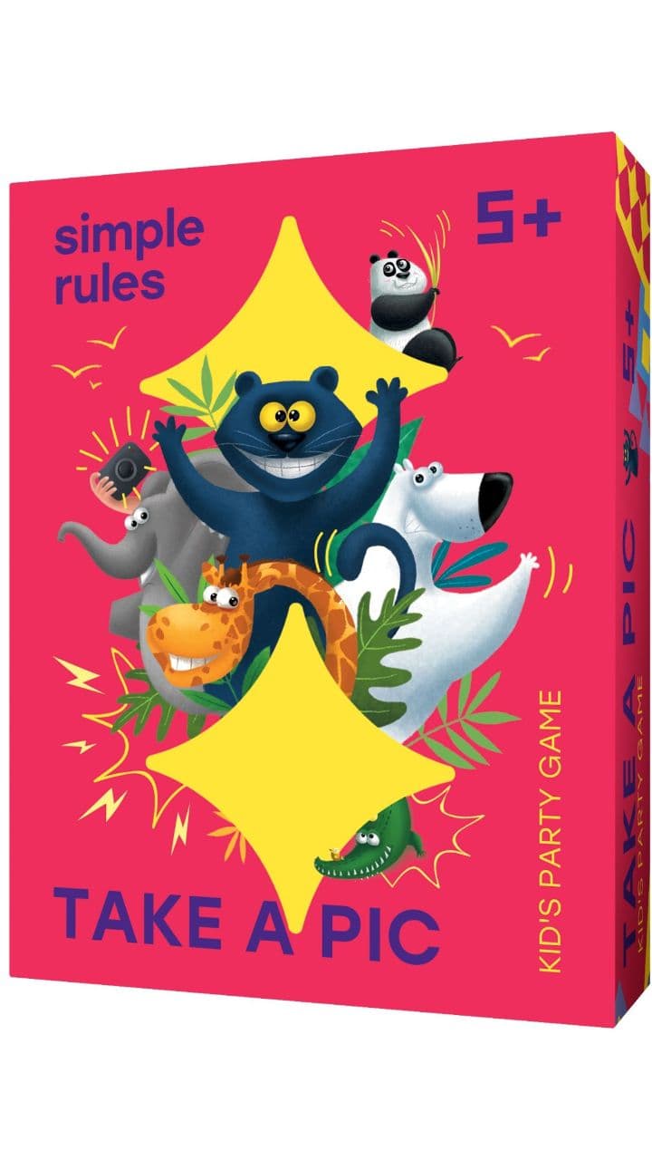 Simple Rules for Fun and Growth