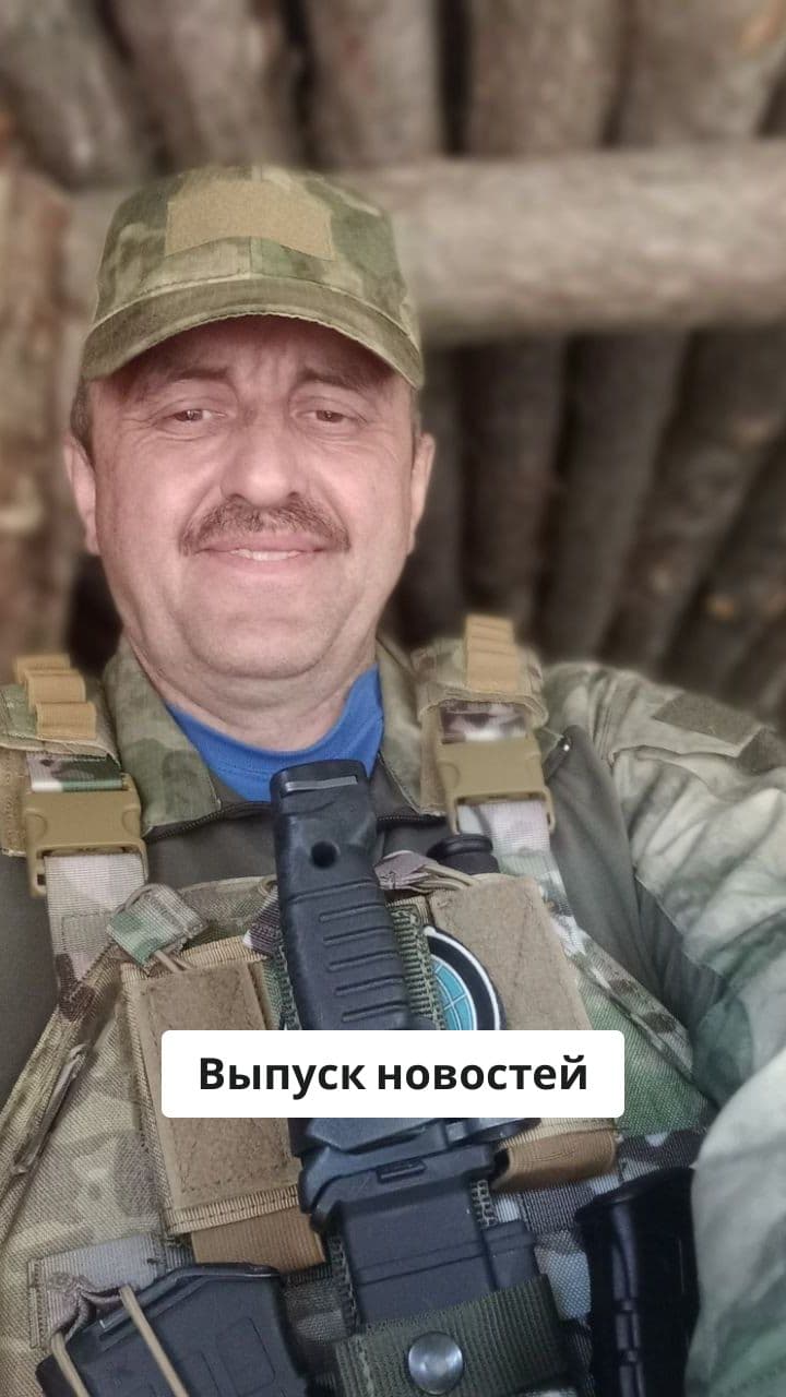 Поздравление Зеленова с 55-летием на Первом канале