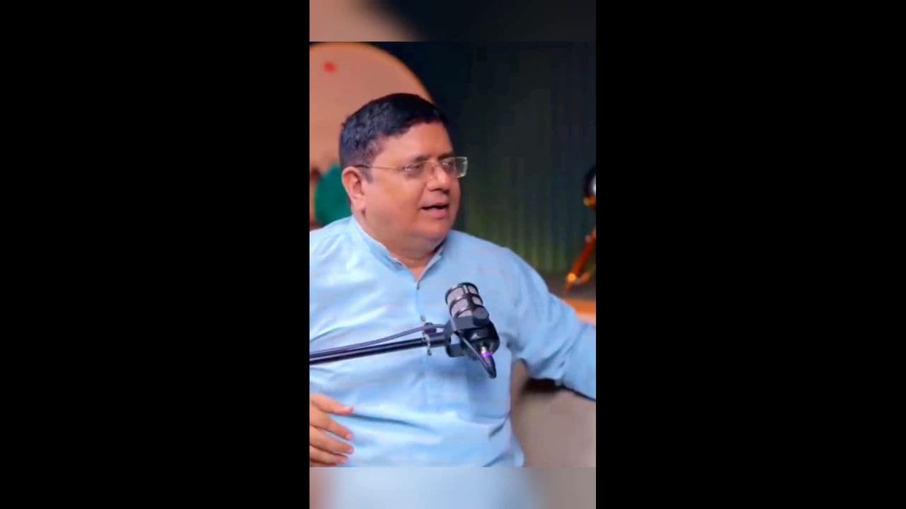 त्राटक और ऊर्जा का अनुभव