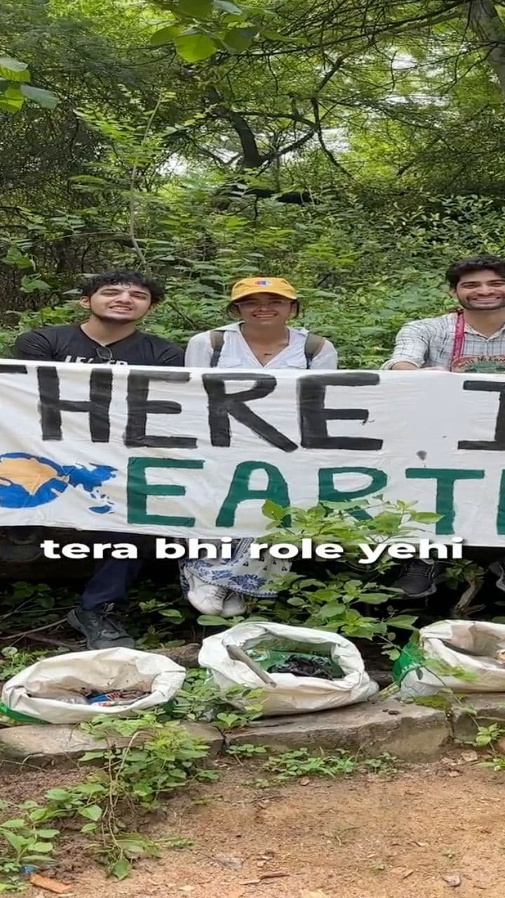 प्राकृतिक संकट और औद्योगिक संस्कृति