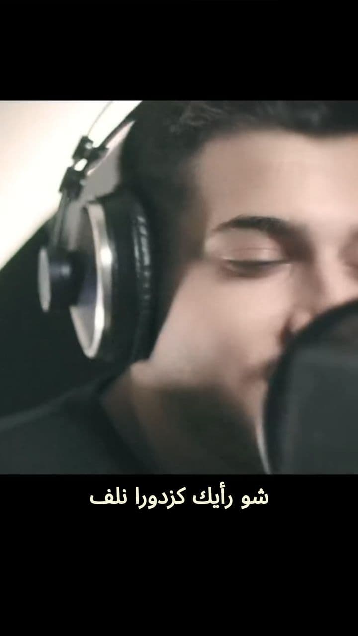 نلف الدنيا وندورا