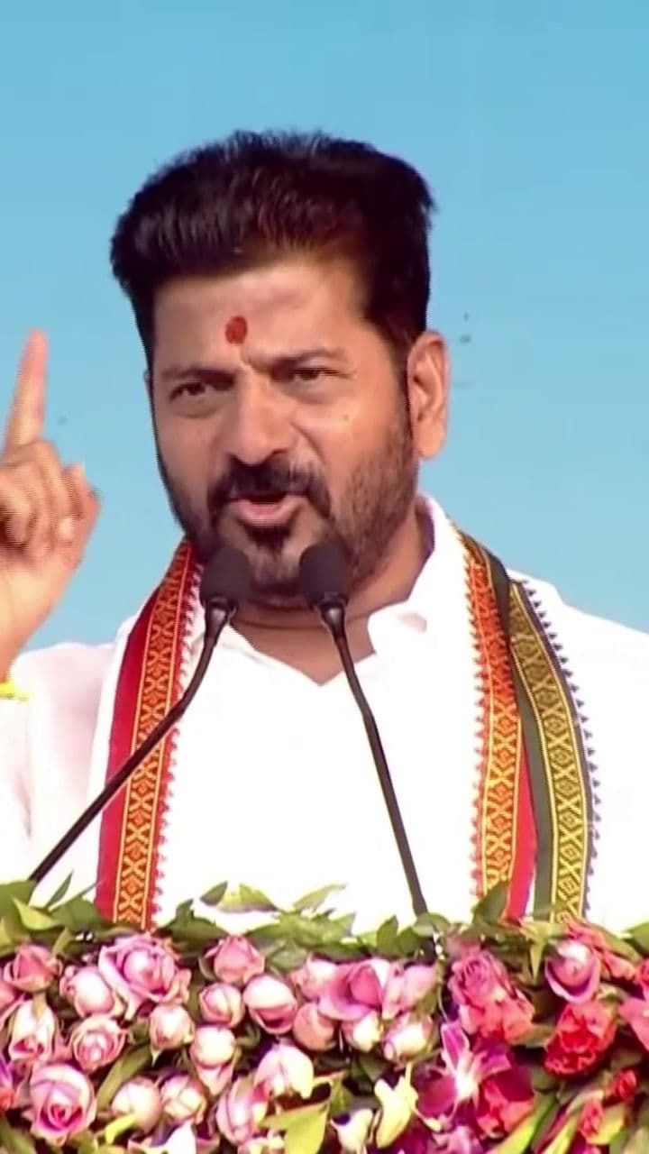 రైతు భరోసా పథకం లో నిధుల పంపిణీ