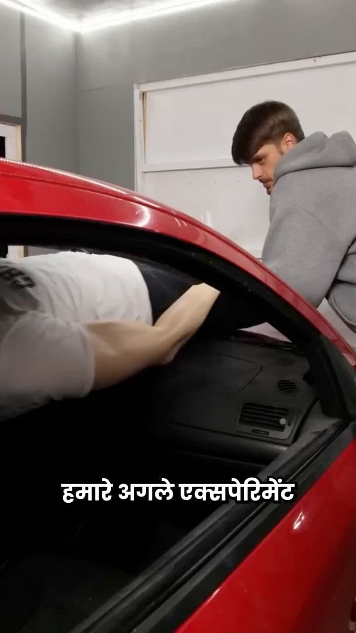 Helicopter Drops Car into Orbeez