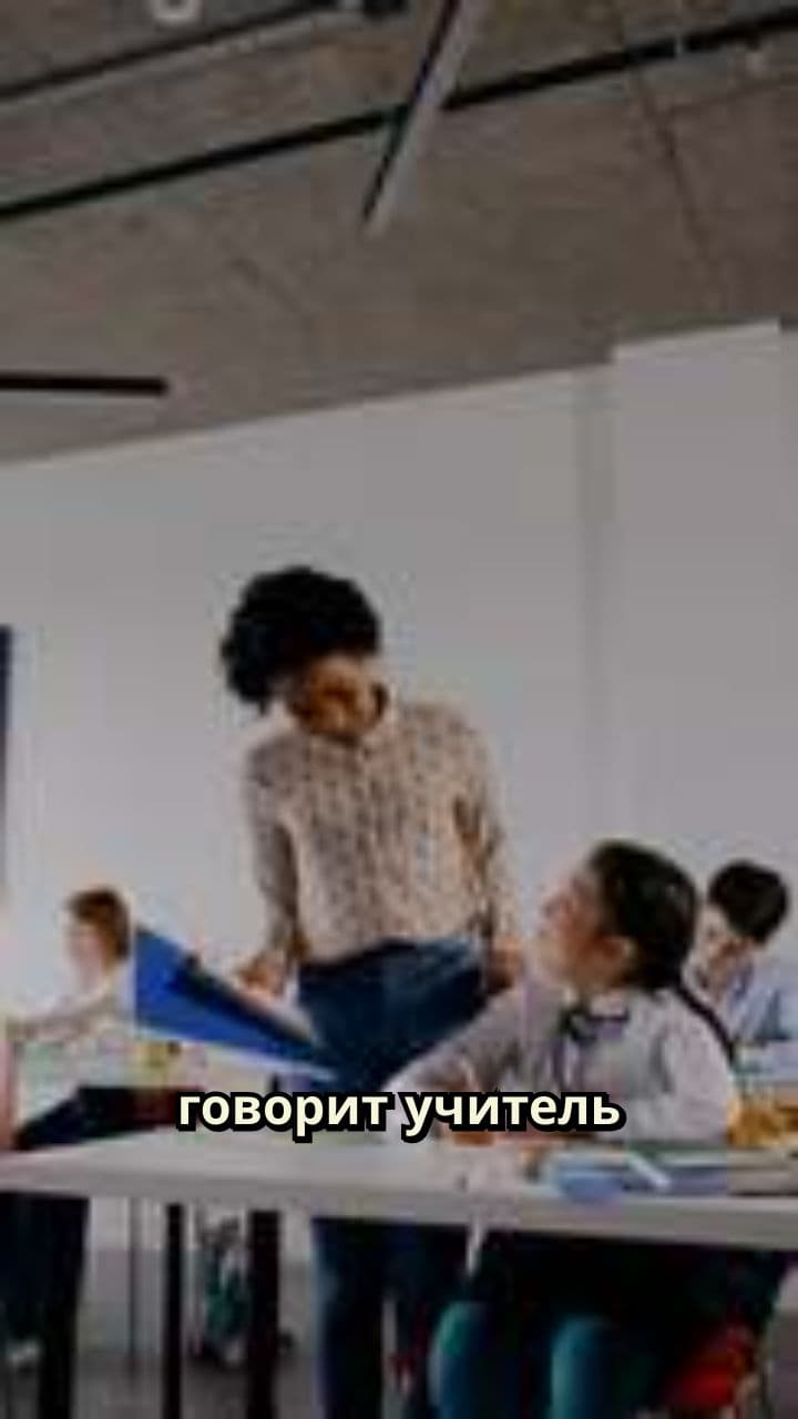 Секреты шкатулки в науках