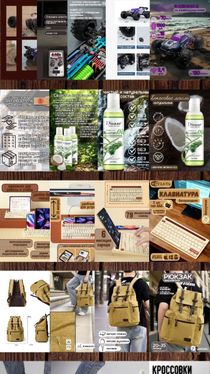 Универсальные подарки лучше персональных