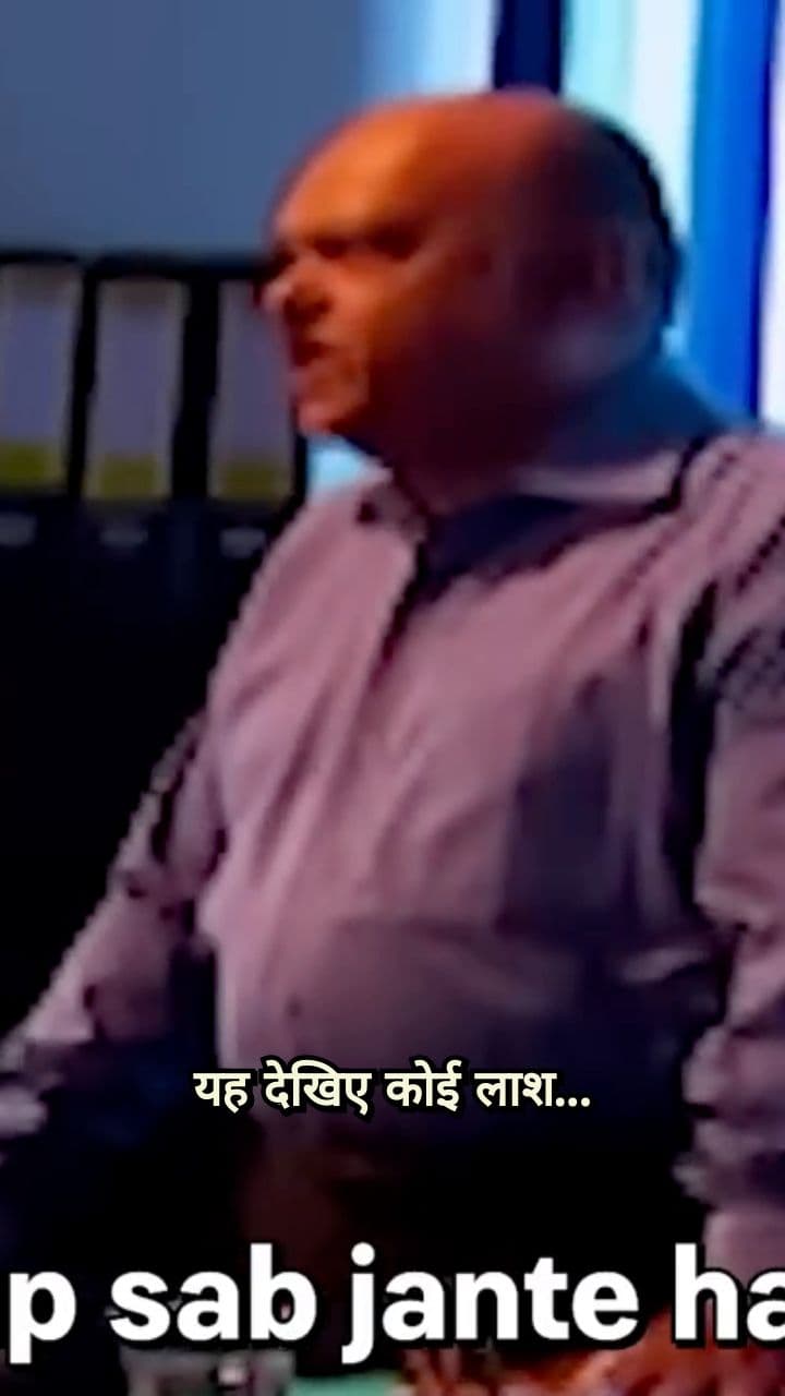 The Grimace Shake Murder