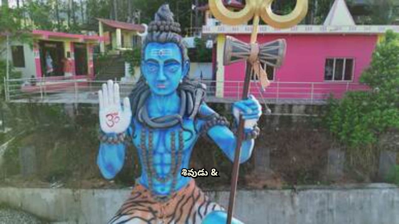 చంద్రశేఖరుడి కధ