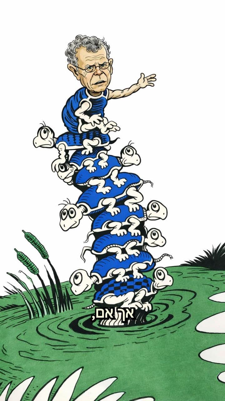 The King of Everything