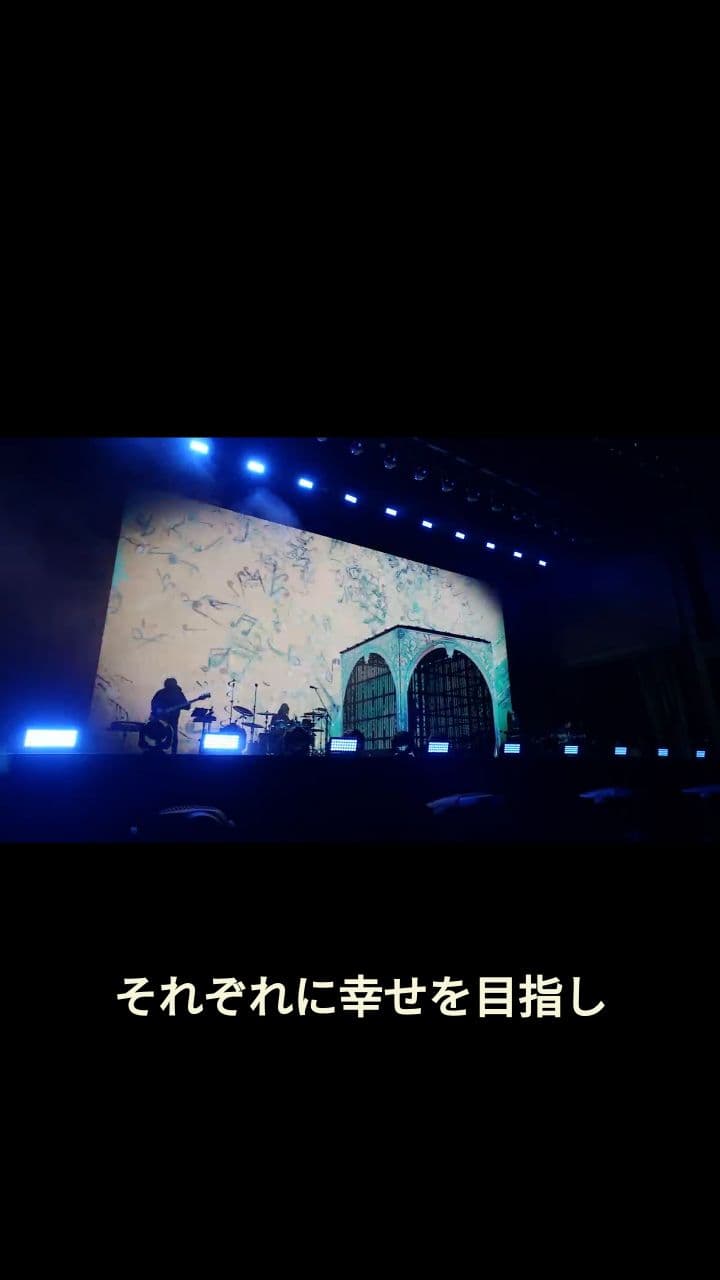 Traverser la Tempête