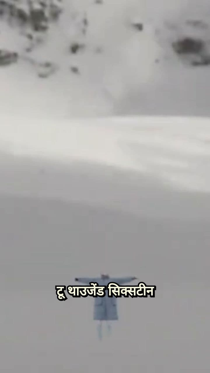 अंटार्टिका का रहस्यमयी दरवाज़ा और पिरामिड