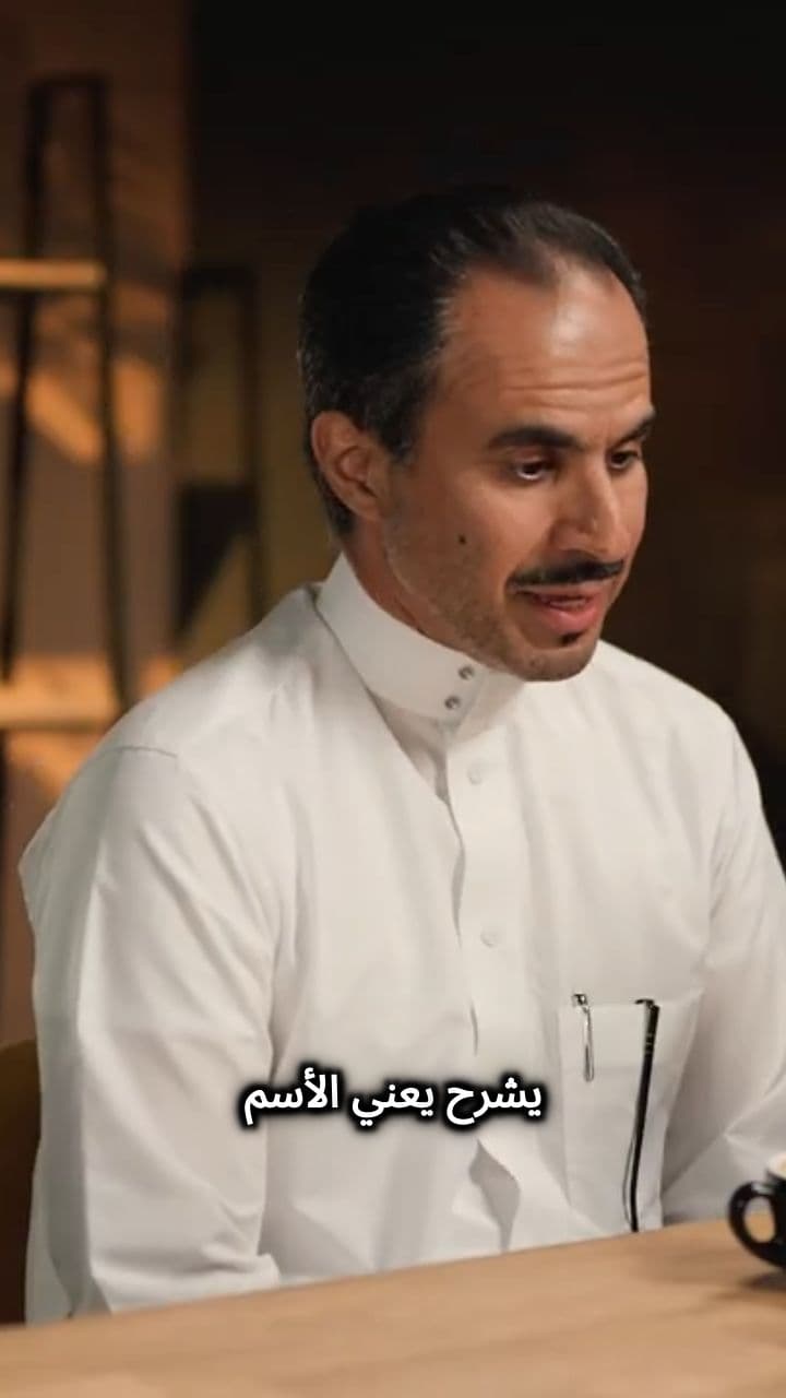 ما هي التقنية العميقة؟ الفرق بين الاختراع والابتكار